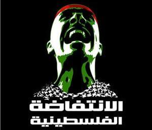 Intifada youth coalition invites Palestinians to rise up against occupation