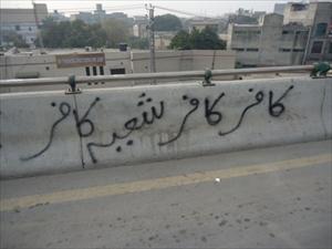 پاکستان بھر میں شرانگیزی پھیلانے کی کوششیں