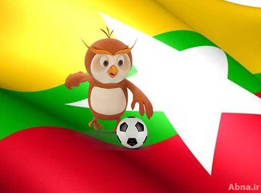 မန္မာ ယူ -၂၃ အသင္း၏ ေရႊတံဆိပ္အတြက္ ပဲြဦးထြက္ စမ္္းသပ္ပဲြစဥ္အား သုံးသပ္ၾကည့္ျခင္း