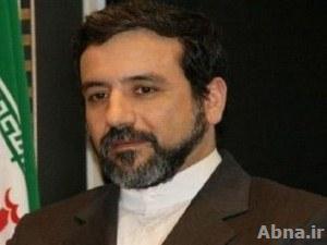 اجتماع لخبراء ايران و 5+1 اليوم الاثنين