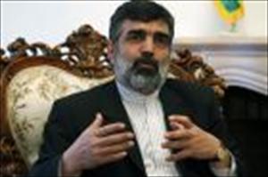 Iran: IAEA-Inspektoren besichtigen Atomanlage in Arak
