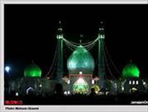Bittgebet Dua Faraj