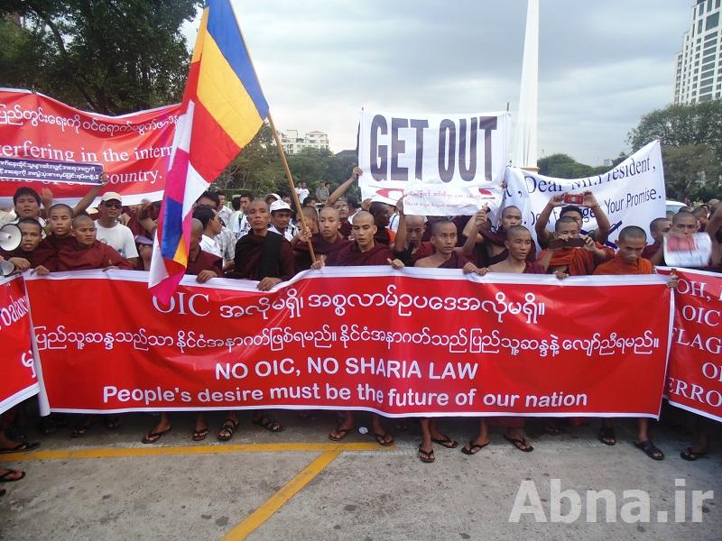 ဘာသာေရး တင္းမာမႈထံ တြန္းပို႔ေမာင္းႏွင္သူ ႏွင့္ သဟဇာတ၏ အဟန္႔အတားျဖစ္ေစသူမ်ား