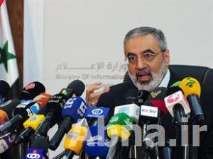 الزعبي: لن نسلم السلطة لممثلي الإخوان أو قطر أو تركيا أو السعودية