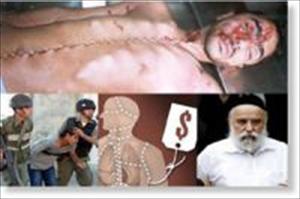 Los ladrones de órganos de Israel