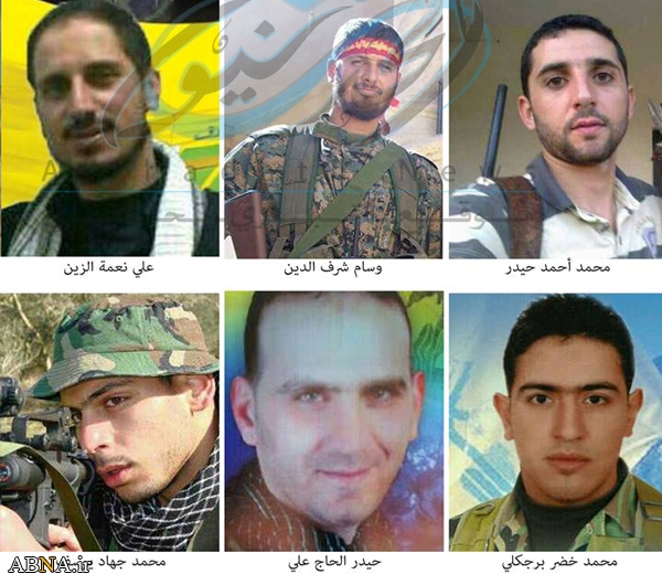 Image / 90 of Hezbollah Martyrs in Syria