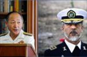 Zusammenarbeit iranischer und japanischer Marine