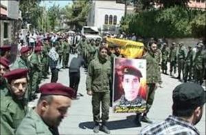 743 Martyrs in Syrian Shia-majority Cities