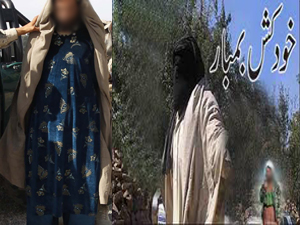 کراچی میں تحریک طالبان کی طرف سے ایرانی قونصل خانے پر حملے کا خدشہ بمبارعورتیں تیار