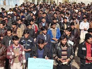Pakistan: Karakoram University’s Shia students rusticated for holding Youm e Hussain