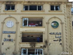مصر.. تنحي هيئة المحكمة عن النظر في قضية "أحداث مكتب الإرشاد" للمرة الثانية