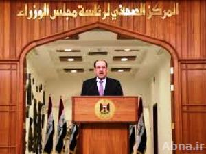 «المالكي»: الدولة ستقف بوجه كل كتلة تهدد من ينسحب من نوابها