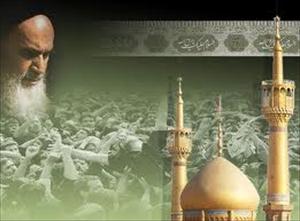 مجالس عزا کی عظمت امام خمینی(ع) کی نگاہ میں