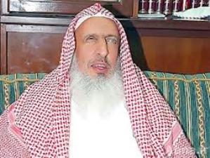 السجن 16 عاما لعنصر من القاعدة خطط لاغتيال مفتي السعودية