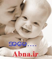 တကယ္ေတာ့ အေမဆိုတာ