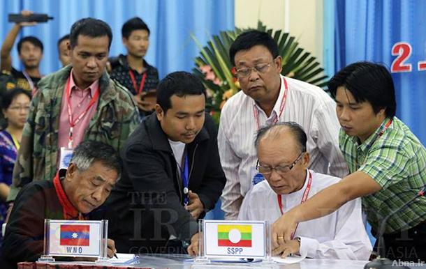 တႏိုင္ငံလံုး အပစ္ရပ္ေရး ဒု အႀကိမ္ ေဆြးေႏြးပြဲ ေရႊ႕ဆိုင္း