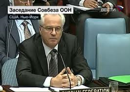 Русиjа: ИИР-а гаршы санксиjаларын галдырылмасы үчүн һәр шеjи едәҹәjик