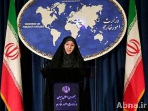 اميركا تتحمل تبعات خطواتها غير المدروسة