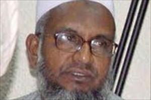 Pogubljen visoki lider islamističke stranke u Bangladešu