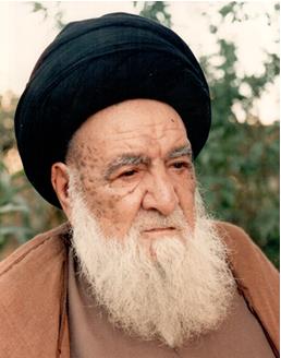 Remembering Ayatullah Seyyid Abulqasim Musawi Al-Khoei