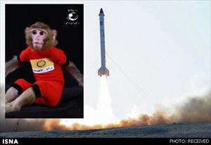 Иран запустил в космос спутник «Кавошгар-7»