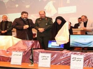 ايران تزيح الستار عن 12 انجازا وطنيا في المجال السايبري