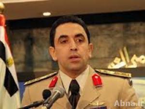 مقتل" أبو طرطر" أحد العناصر التكفيرية الخطرة بسيناء