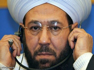 آل سعود اور آل یھود شام میں دھشتگردی کا ذمہ دار