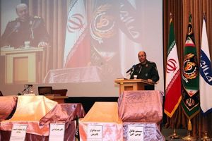 l'Iran, cyberpuissance !