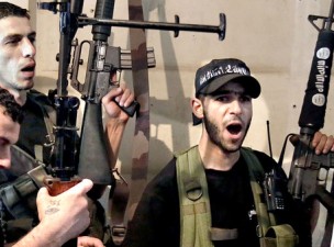 Новая военная поддержка СА террористов в Сирии