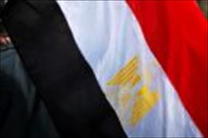 Verfassungsreferendum in Ägypten am 14. und 15. Dezember