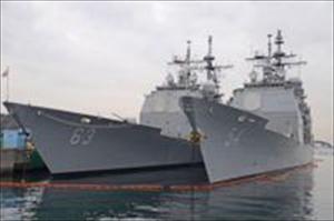 US-Kreuzer prallt fast auf chinesisches Schiff