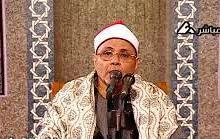 Eminent Egyptian Quran Reciter Dies