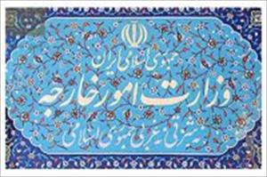 ایران: گیس کمپنی کے ملازمین پر حملے کی شدید مذمت