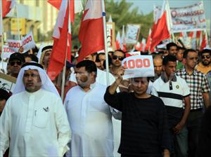 Bahrain markiert 1000. Protesttag gegen Khalifa-Regime