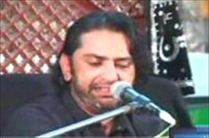 علامہ ناصر عباس کی شھادت کےخلاف دھرنا اور سوگ