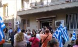 Manifestation des néonazis contre la construction d’une mosquée en Grèce