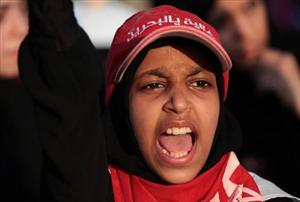 Amnesty Accuses Bahrain of Torturing Detained Children