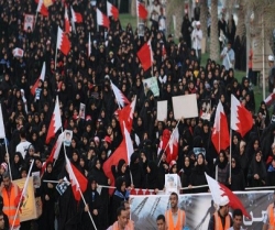 بحرين کي انقلابي تحريک