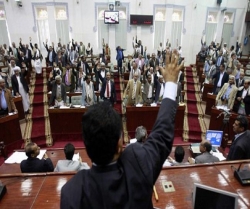 ڈرون حملوں کے خلاف يمن کي پارليمنٹ کا بل منظور