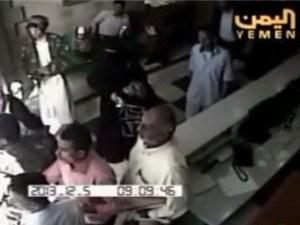 استنكار واسع لتفجير مستشفى يمني بعد تحريض من قناة سعودية