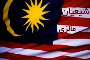Zwei malaysische Schiiten auf Gerichtssitzung vorbereitet