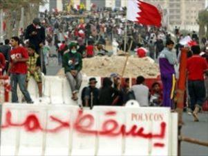 قوات النظام البحريني تفرق بالقوة تظاهرات "يسقط حمد"