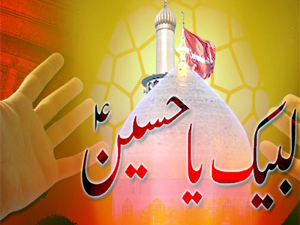 عزاداری، عبادت خانوں کے اندر؟