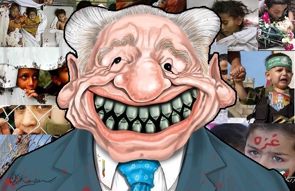 صہیونی ـ یہودی مسکراہٹ
