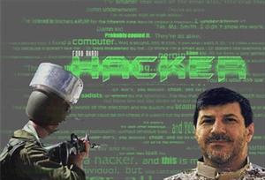 Saudi Army, Al-Qaeda Company, Israeli Army Hacked in Revenge for Assassination of Hezbollah Leader