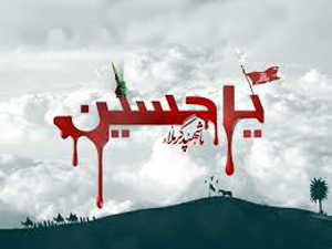 عراق: مسافر بس پر حملہ