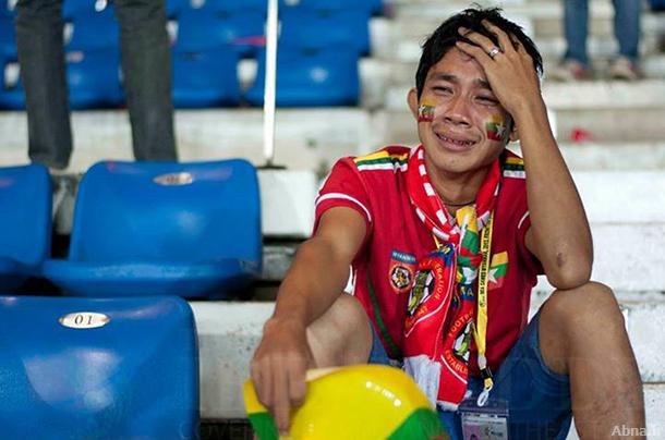 အသည္းကြဲ ျမန္မာေဘာလုံးပြဲ
