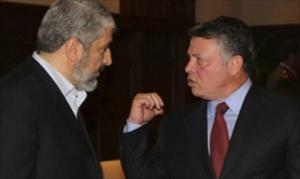 Ürdün de Hamas'a kapıları kapattı