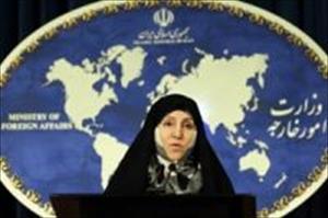 Levinson no se encuentra en Irán